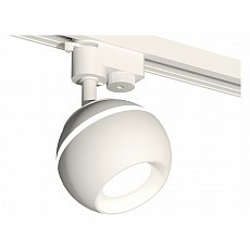 Светильник на штанге ambrella light...